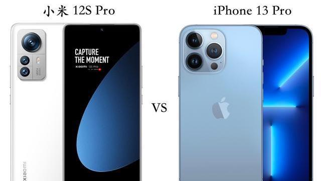 小米科技|小米12SPro与iPhone13Pro全面对比：优缺点很明显