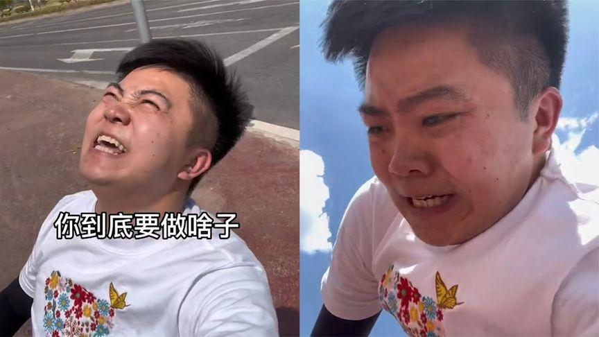 重庆小伙被热得愤怒了，抬头“骂”太阳，低头一幕令他顿时想哭