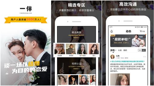 计算器|很少有人知道的超实用手机app