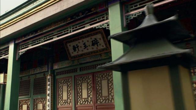 麝香|在《甄嬛传》中，甄嬛入宫前所发生的波折，移植桂花时杀机已经出现了