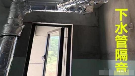 装修套路深似海呀！装过488套房的老师傅总结16大细节坑！毁房