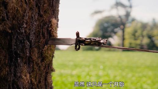 哈利·波特|《善恶魔法学院》：空有《哈利波特》的野心，内容毫无逻辑