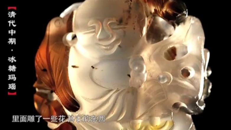 玛瑙|?2010年6万元买一玛瑙雕件，自估15万，专家：等着涨价吧