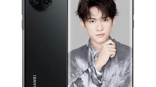 华为|仅此一款，华为性价比5G旗舰手机在售，3799元真是良心价