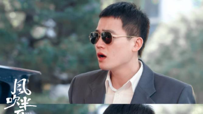 陈宇宙|风吹半夏：许半夏、陈宇宙对视泪目，一个极力掩饰，一个乐观微笑