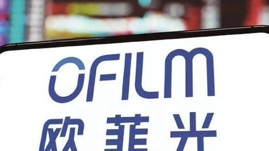 苹果|中企正式被确认了！这撕开了国产供应链的“遮羞布”？