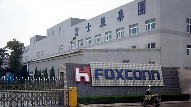 富士康|产能转移25%，或将取消独家授权，这下富士康难受了
