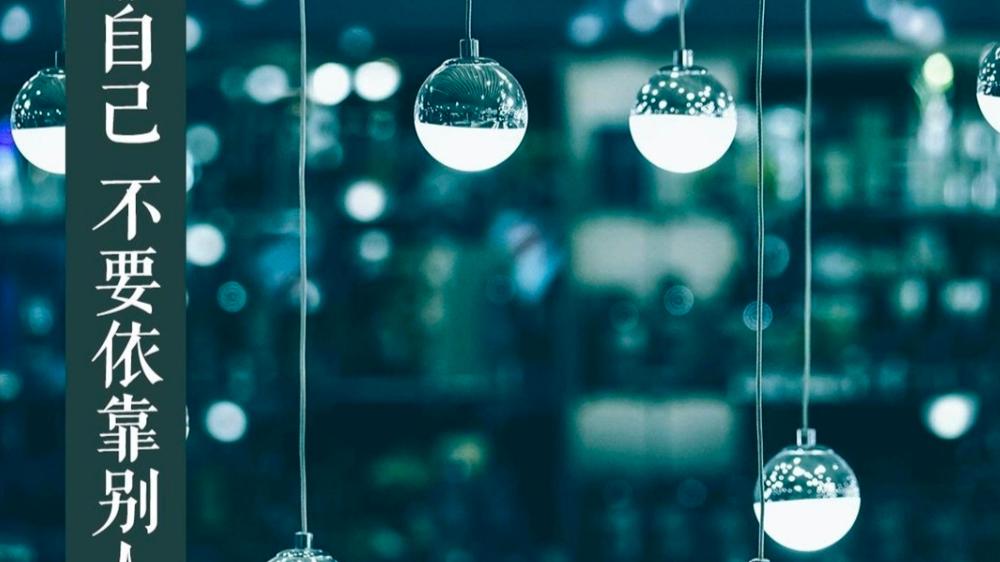 |手机为什么越用越慢，手机为什么发热，变慢发热的原因你知道吗？