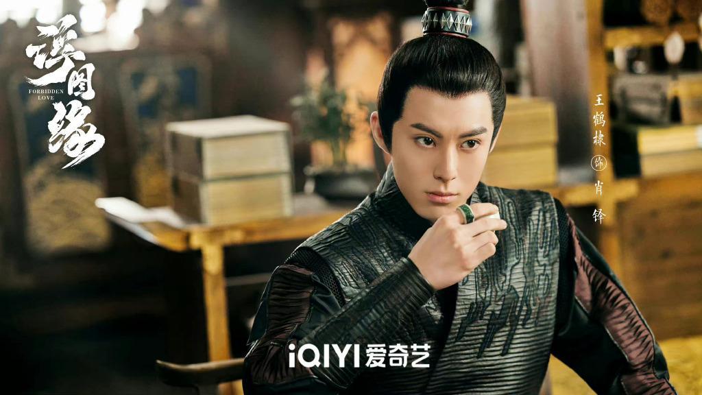 唐嫣|王鹤棣工作人员确认王鹤棣出演错撩，他的待播剧中你最期待哪部？