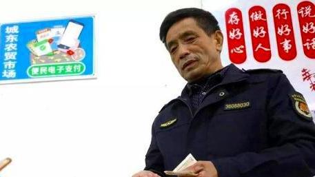 徕卡|2022年，微信收款有“新规”？余额会被清零吗？个体商家需要留意
