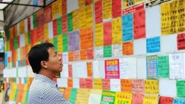 中办|“招聘旺”为何撞上“就业难”——物流企业用工调查