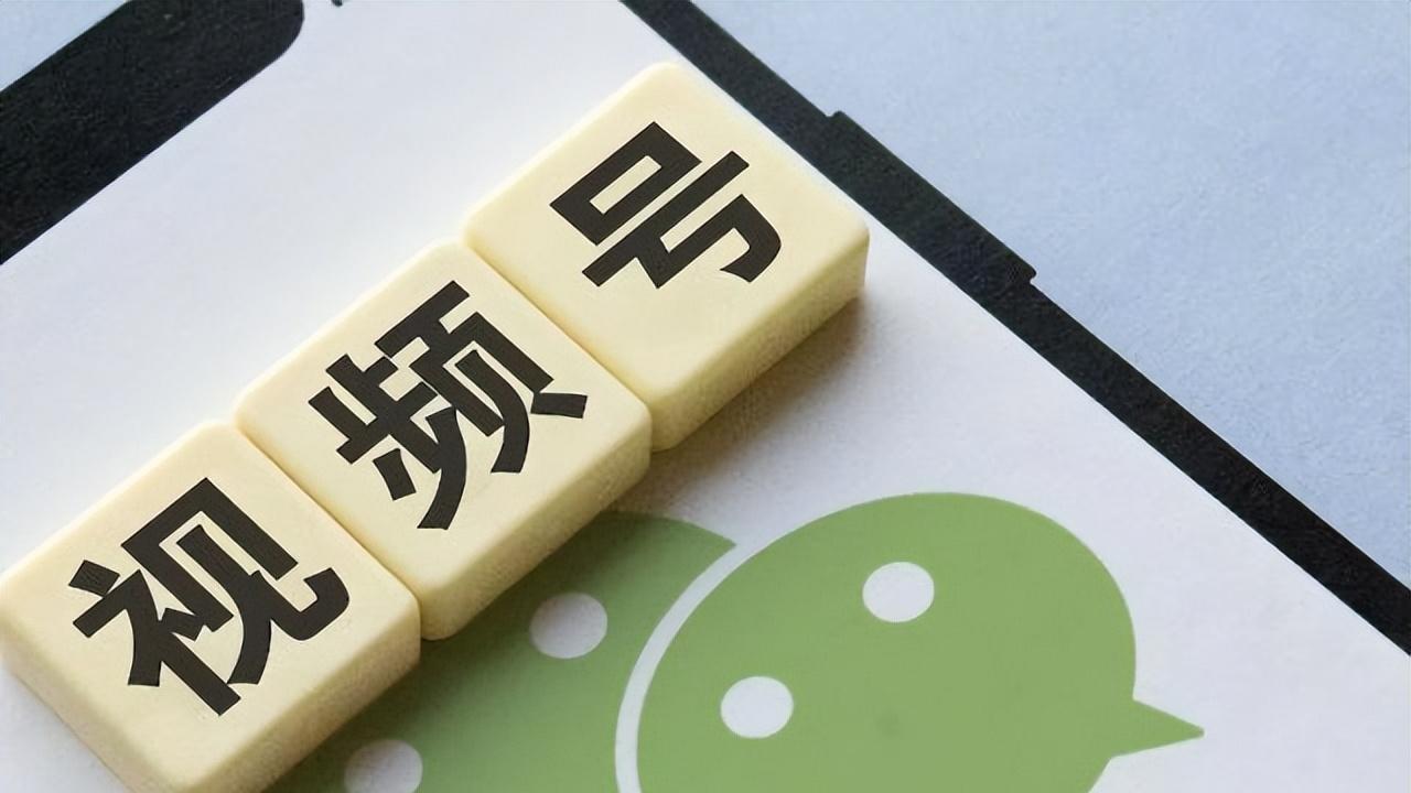 腾讯|腾讯财报疯狂刷屏！净利润罕见下滑，马化腾发声！