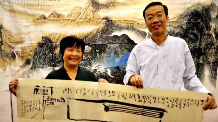 微软|43岁书法博士重金招女助理：要穿高跟鞋、要96年的、双鱼座…