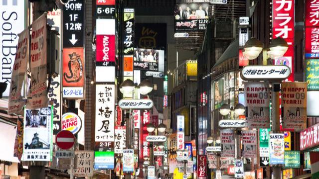 淘宝|都是实体行业，为何日本实体店打败了电商？我国实体店却不行呢？