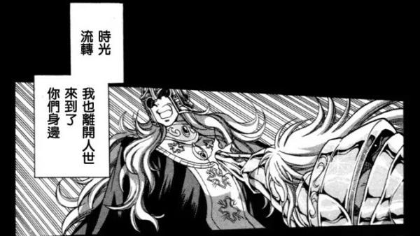 黄金圣斗士|《圣斗士星矢》中米斯蒂恐吓穆不会让他活着回去，他有没有这个实力？