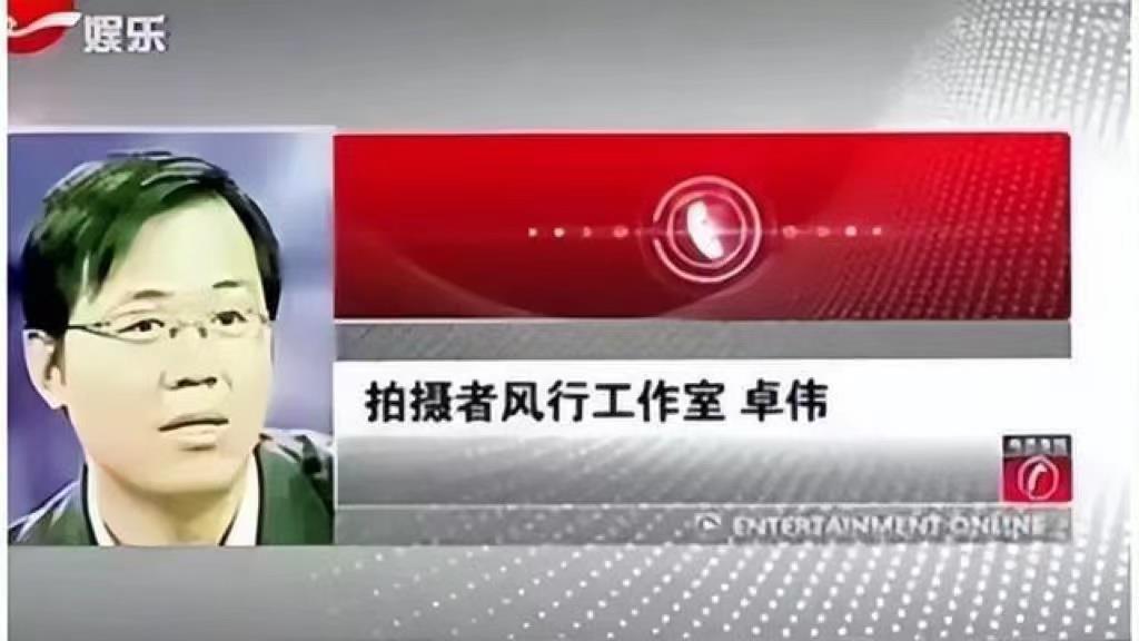 董洁|“激吻门”9年过后，董洁、潘粤明、王大治近况曝光，属她过得惨