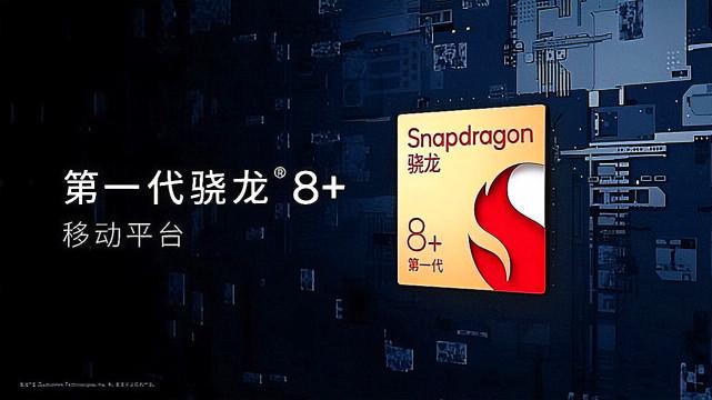 realme gt2|realme GT2大师探索版再被确认：外观、屏幕、配置、首发都清晰了