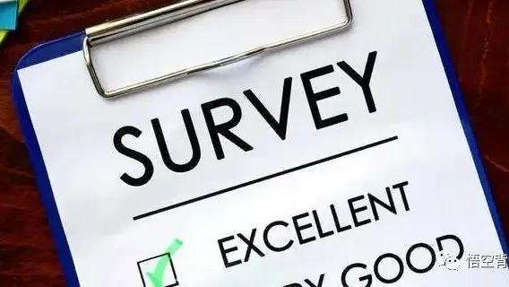 |什么样的公司需要背调？