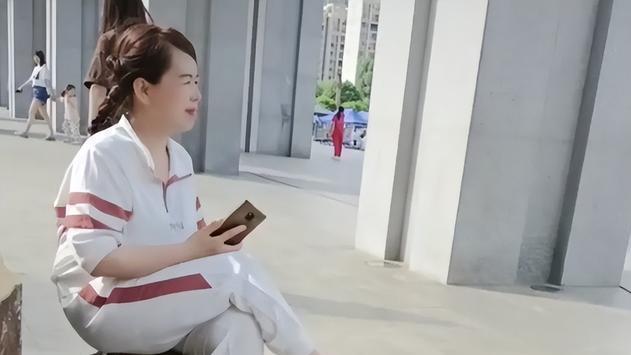 许敏|傲梅与许敏的通话流出，是为了双12卖货？字母发长文，李律讲故事