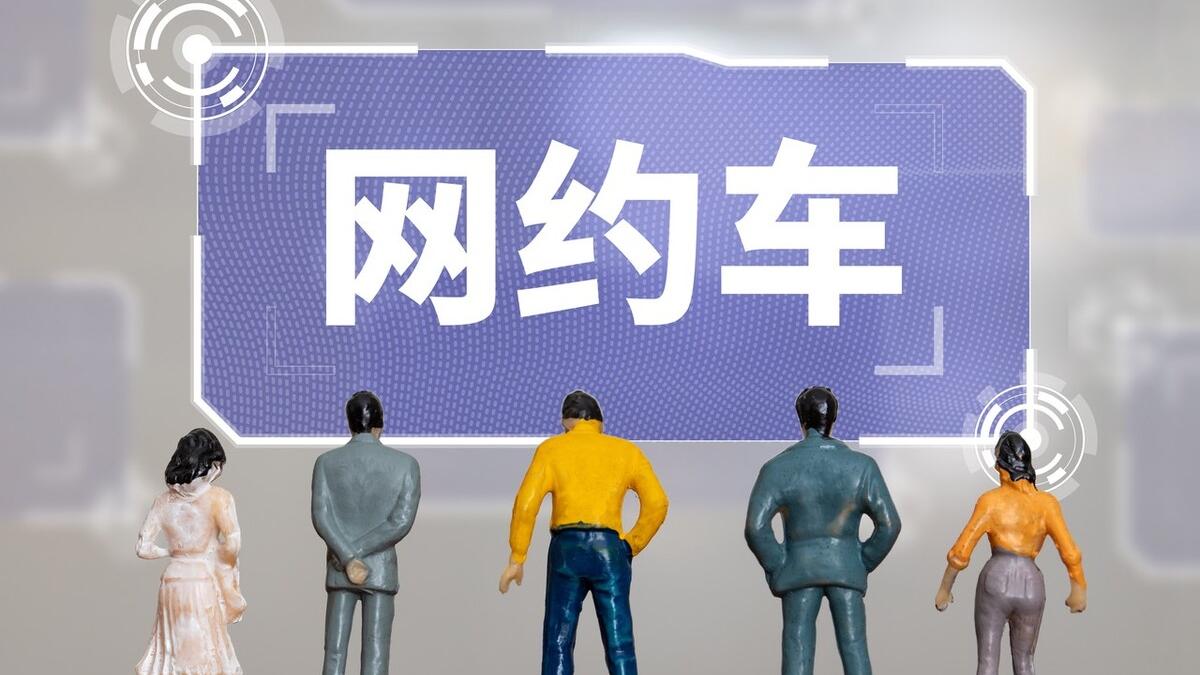 滴滴主动加服务分，司机每天在线15小时以上，网友：绝处逢生？