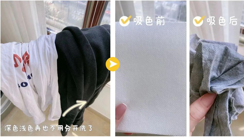 建议大家：这4种躲在超市的“良心国货”，碰到多囤点，个个好用