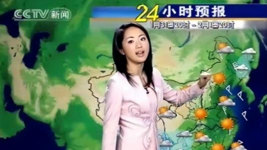 杨丹|央视气象一姐，为工作十余年不要孩子，40岁得子，一家三口很幸福