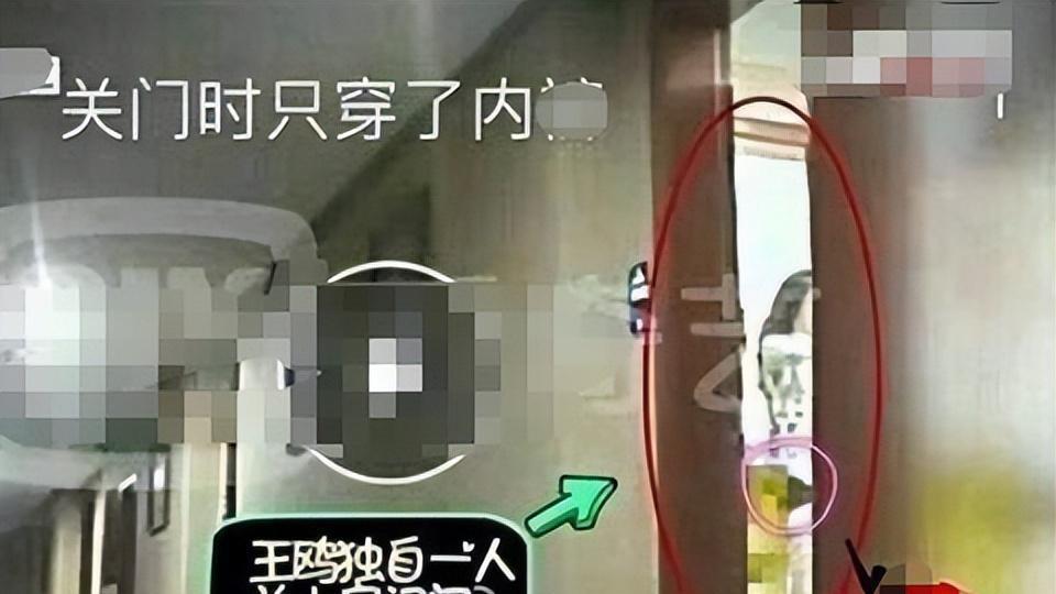 杨幂|夜光剧本3人现状：王鸥恋小5岁富二代，刘恺威女友与杨幂对手戏