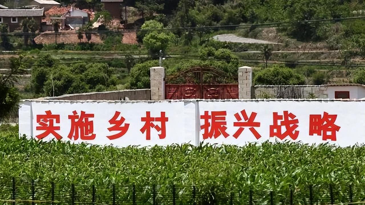 |未来五年，回农村建房的人会越来越多，原因是什么？