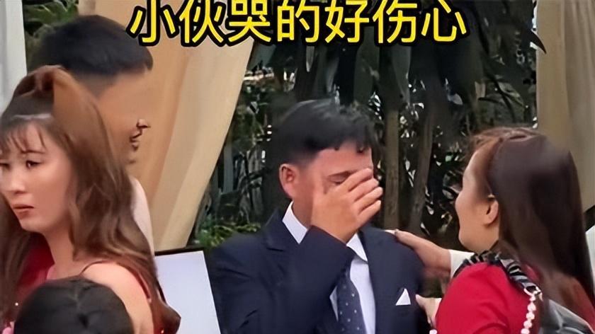 女友被兄弟挖了墙角，小伙在婚礼现场泣不成声：你一定要对她好