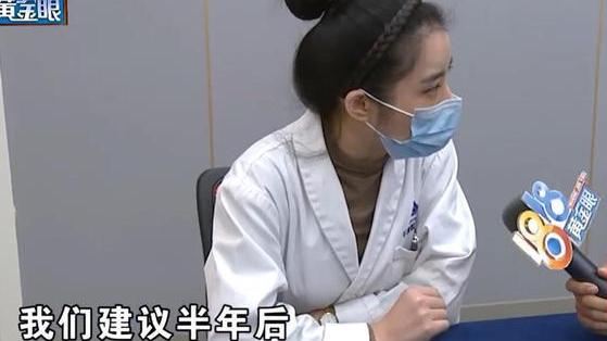 ?女子整容后，朋友：花钱找罪受！整形医院：恢复期未到！