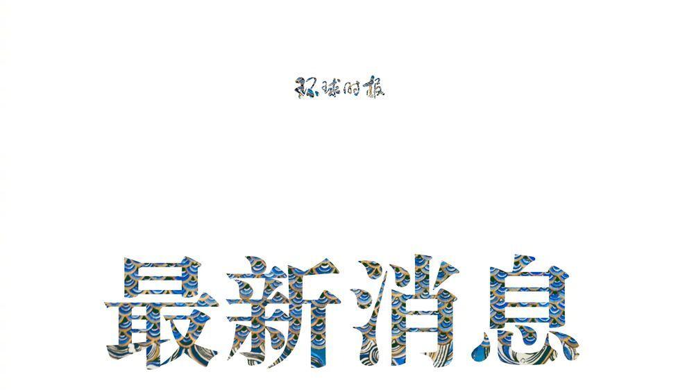 抗体水平高的人更会失去嗅觉或味觉？