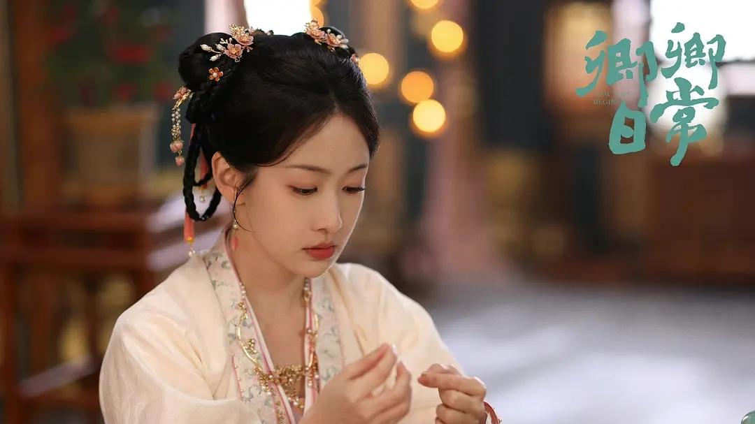 古装剧|今年热播的5部高分古装剧，《卿卿日常》排倒数，你看过哪几部？