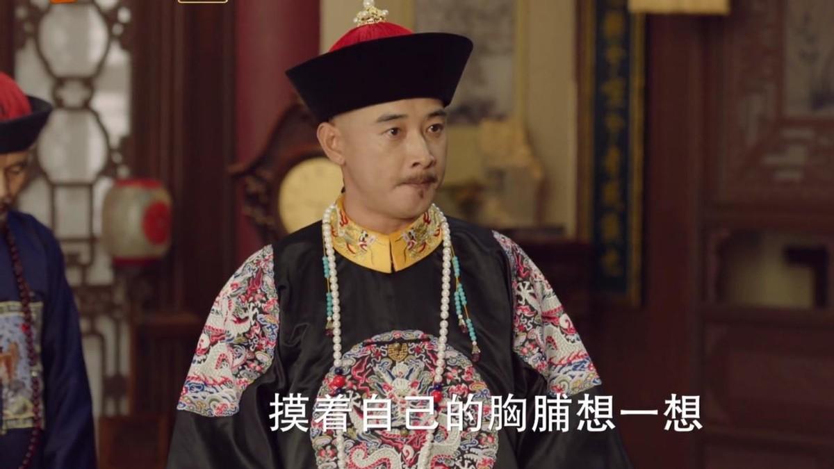 白庆琳|“小玉儿”白庆琳演《天下长河》：剧情过半无人识，镜头不超10个