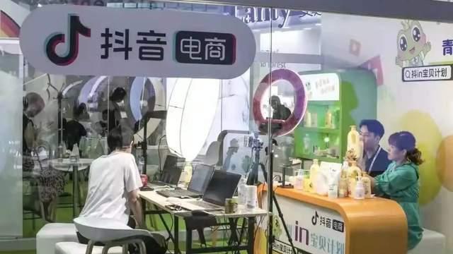 抖音|罗敏背后是抖音