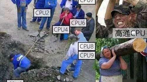 小米科技|如果小米用上麒麟处理器，后者可能比联发科还惨