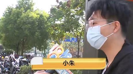 小伙烫个头发从毛不易变陈奕迅，找店家讨要说法却因着装惹争议
