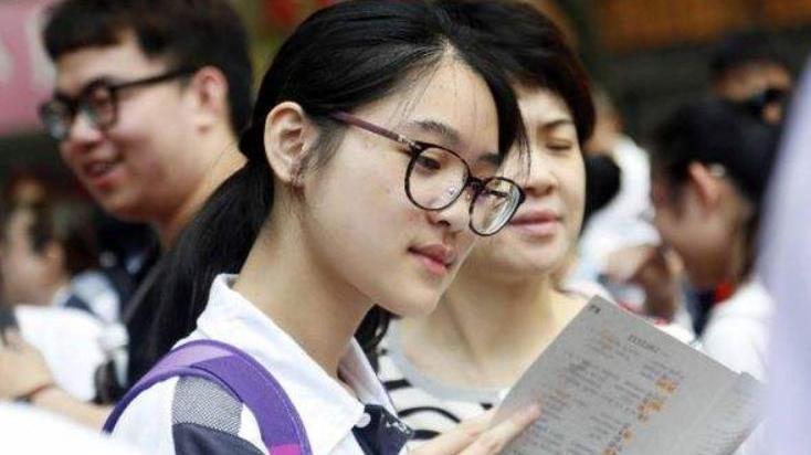 北京市|多家机构停止高中学科培训！高中生要减负？家长最关心的还是高考