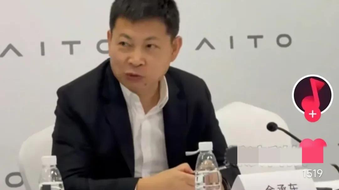 苹果|余承东表示：华为在5g时代卖4g手机，这是天大的笑话