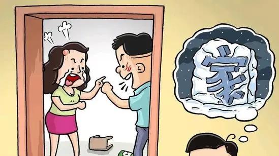 |【职场人际】化解家庭与事业间角色冲突的几个方法