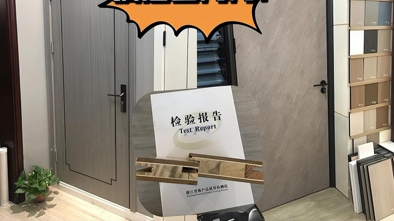 再装一次卧室门，我一定拒绝这9个选择，不是“挑刺”，是受够了