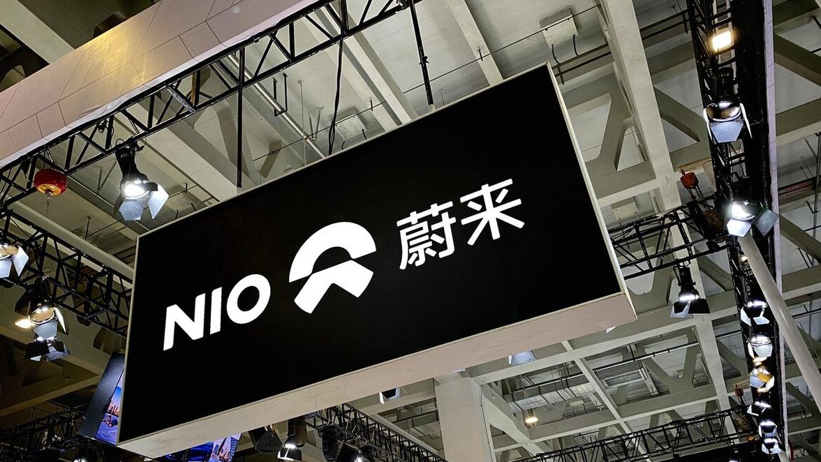 AMD|“又当又立”蔚来被网友嘲笑：有本事别用AMD，反转了？