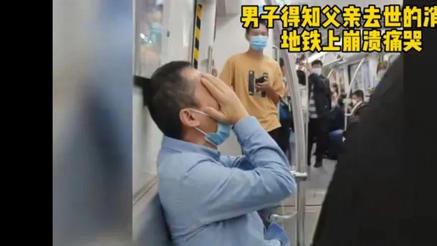 银行|那些在我办公室哭过的老板们