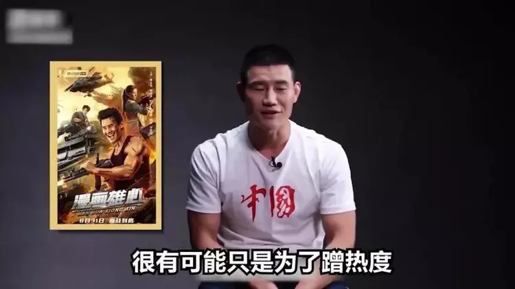 谢孟伟|直播带货后遗症来了！嘎子的电影票房27万，观众已经不买他的账了