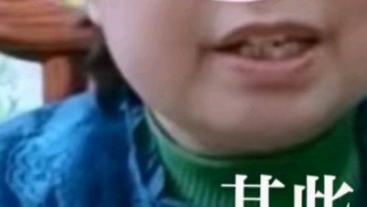 许敏|让大娘和堂嫂喜极而泣的事可能是这事？许敏真的太难了