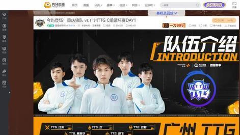 非遗|差距颇大！主播队被连续两场零封，究竟他们和职业队差距在哪？