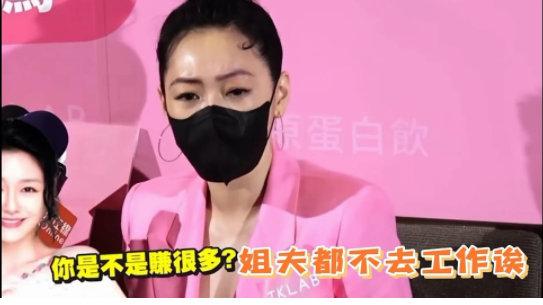 大S|“体面人”大S遭众网友嘲讽，她成了最大的输家？