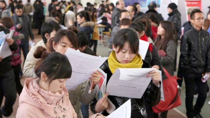 求职|未来五年，哪些专业的毕业生好找工作？这些专业会是“风口”