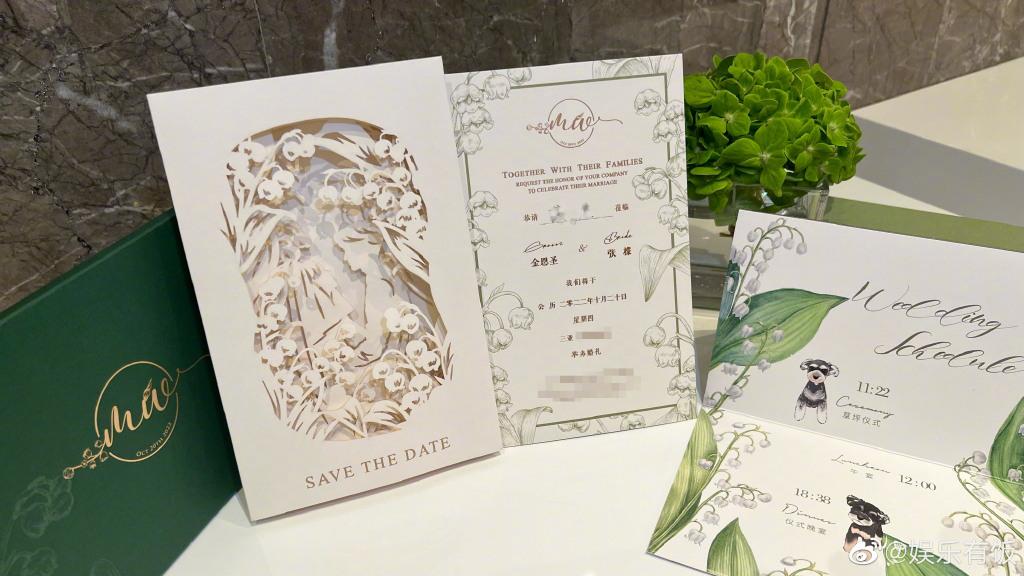 |张檬金恩圣将举办婚礼，现场彩排照片曝出，两人穿情侣装满脸笑容