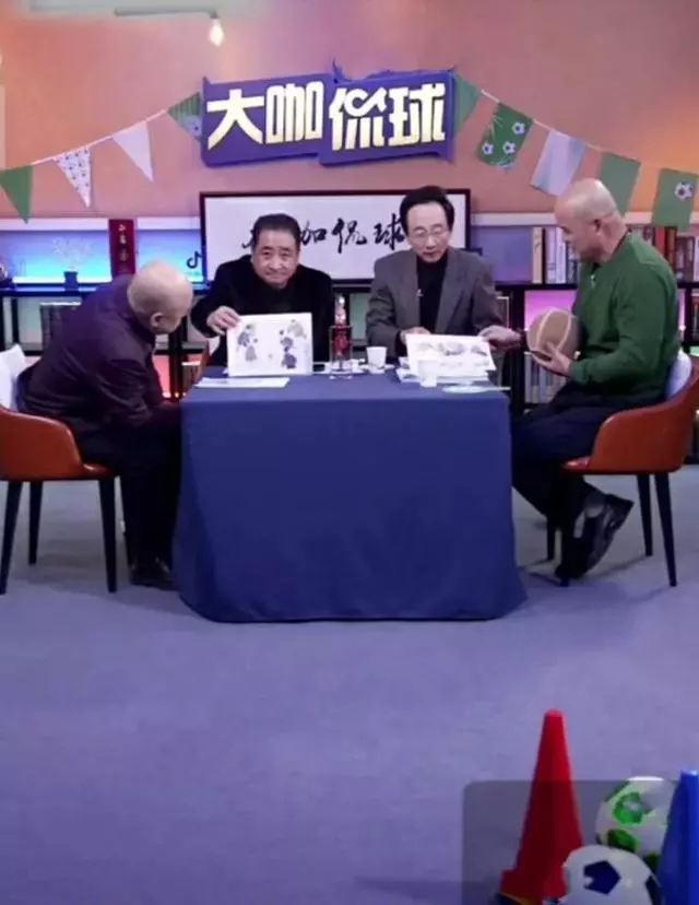 姜昆|姜昆入驻自媒体并直播遭无情吐槽，观众不待见他有三个原因