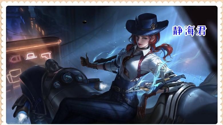 医院|王者：伴生皮也敢卖488点券，是策划心太黑，还是戈娅皮肤太好呢